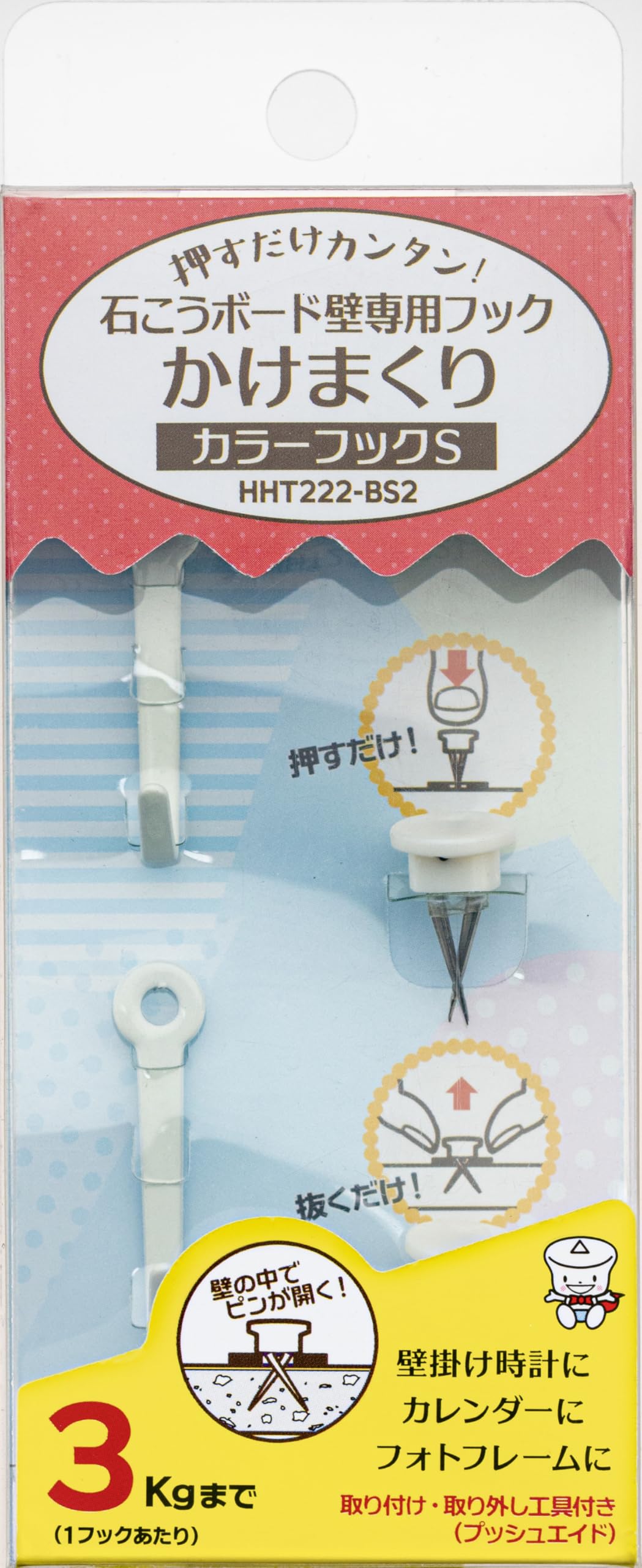 未開封新品 チャーリーとチョコレート工場 スチールブック仕様 数量限定生産 Amazon.co.jp: 【数量限定生産】チャーリーとチョコレート工場